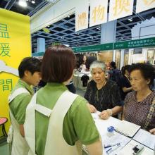 温暖人間@香港書展2013