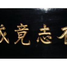 400